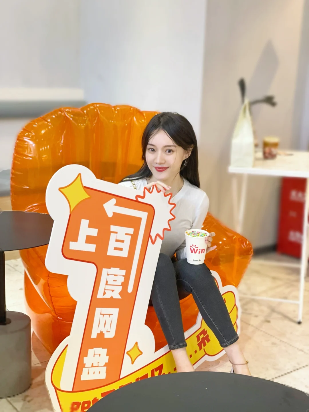 兔子换肤：一场小兔子的时尚革命，颜值飙升心情飞扬