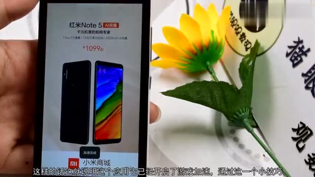损坏手机游戏怎么办_游戏损坏手机_玩游戏损坏手机