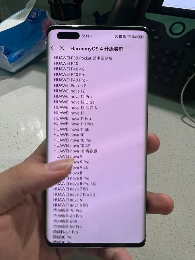 华为卡顿办玩手机游戏会卡吗_华为手机玩游戏太卡_玩游戏卡顿怎么办手机华为