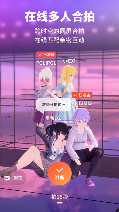 游戏后宫养成手机小说_养成游戏手机后宫游戏_游戏后宫养成手机版