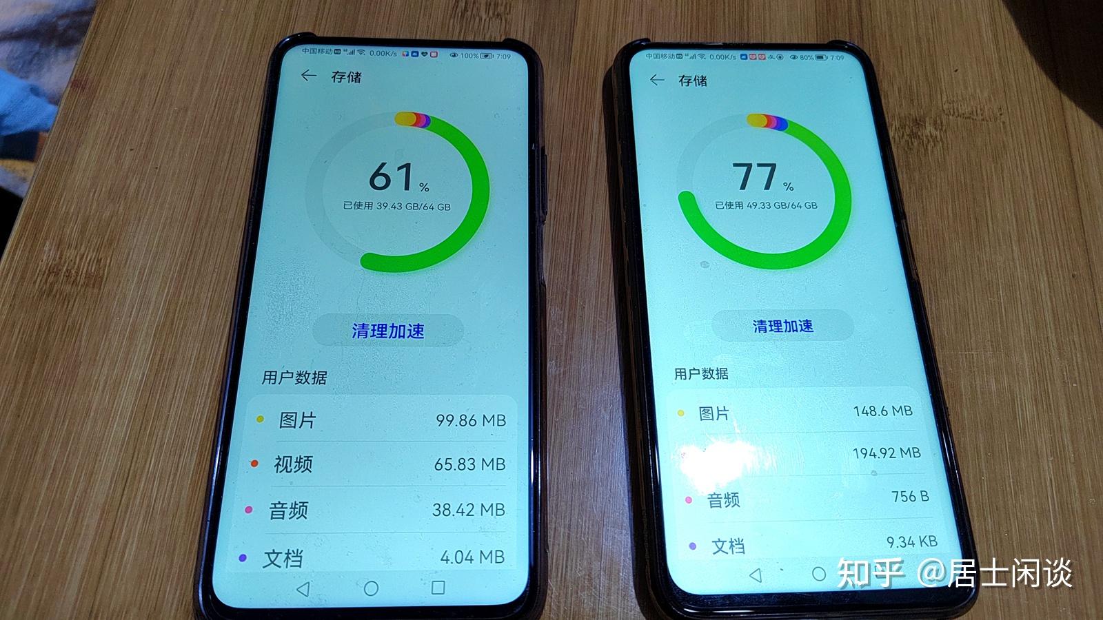 老人机的手机游戏_游戏手机老人机推荐知乎_老人机有什么游戏