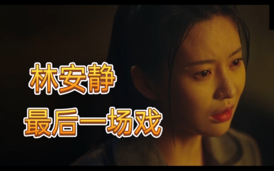天行健电视剧_电视剧天行健分集介绍_电视剧天行健的演员表