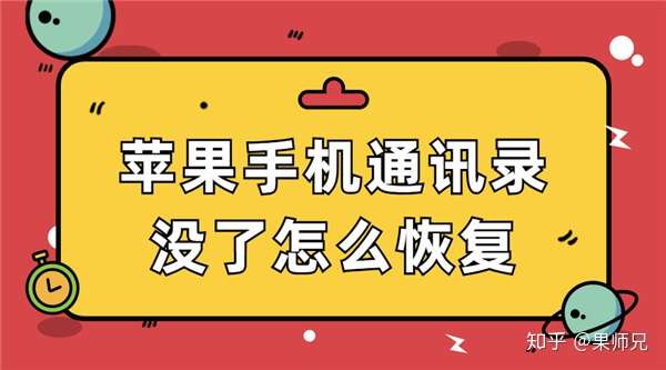 手机怎样找到删除的游戏-哎呀！手机游戏误删怎么办？这几个小妙招帮你找回心爱游戏