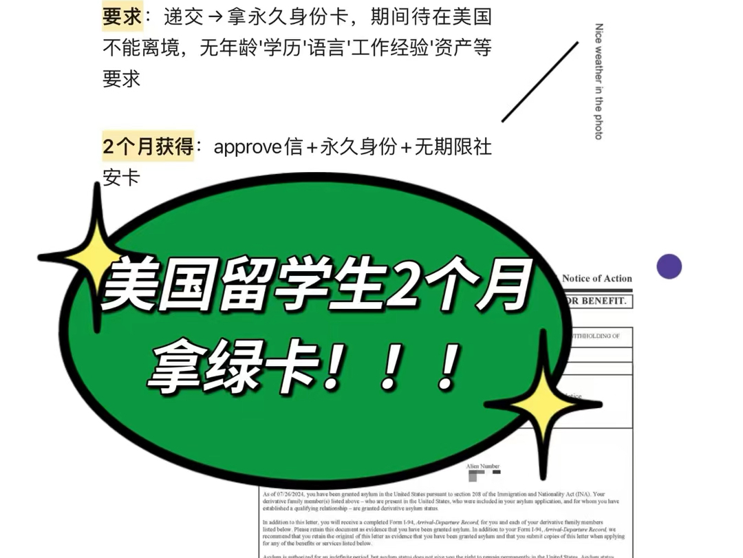 滴滴车主下载哪个版本好_滴滴车主怎么下载不了_滴滴车主下载免费安装