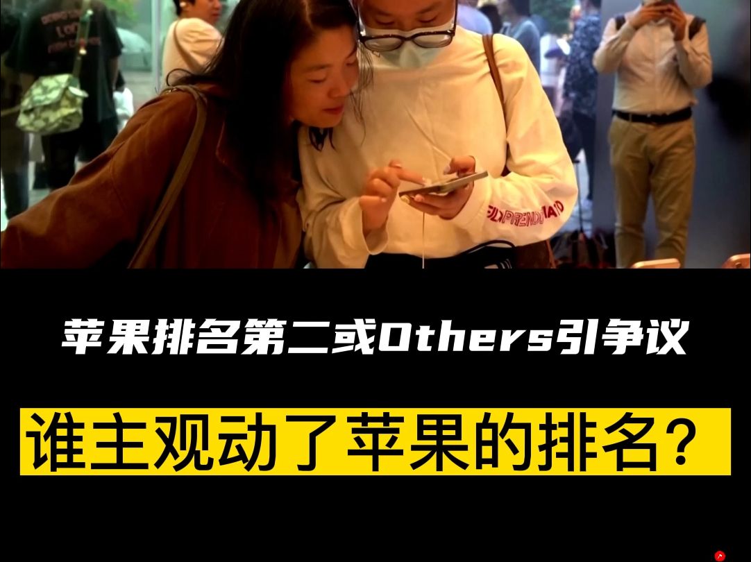 游戏手机出货量排行前十-游戏手机出货量排名大揭秘，谁是真正的霸主？