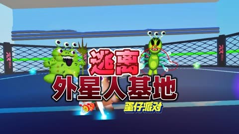 人大外星作战手机游戏怎么玩_人类大战外星人游戏_外星人大作战游戏手机