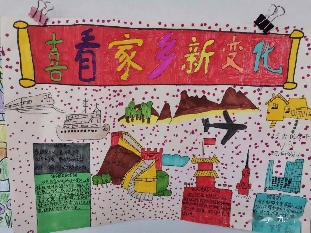 我的家手机游戏-家庭手机游戏:欢乐源泉,亲情升温的美好记忆 我的家手机游戏-家庭手机游戏:欢乐源泉,亲情升温的美好记忆