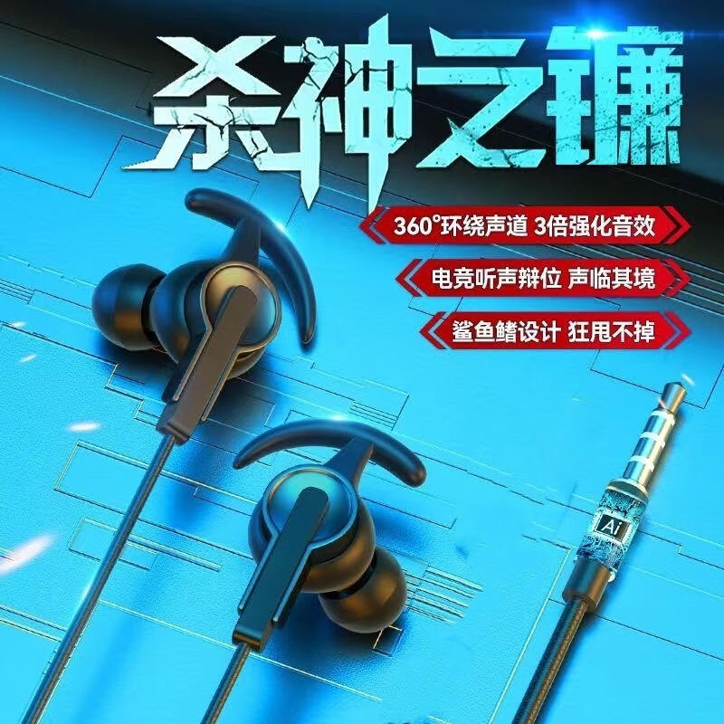 小米手机怎么调游戏耳机-小米手机插上游戏耳机声音有问题？看这里教你轻松解决