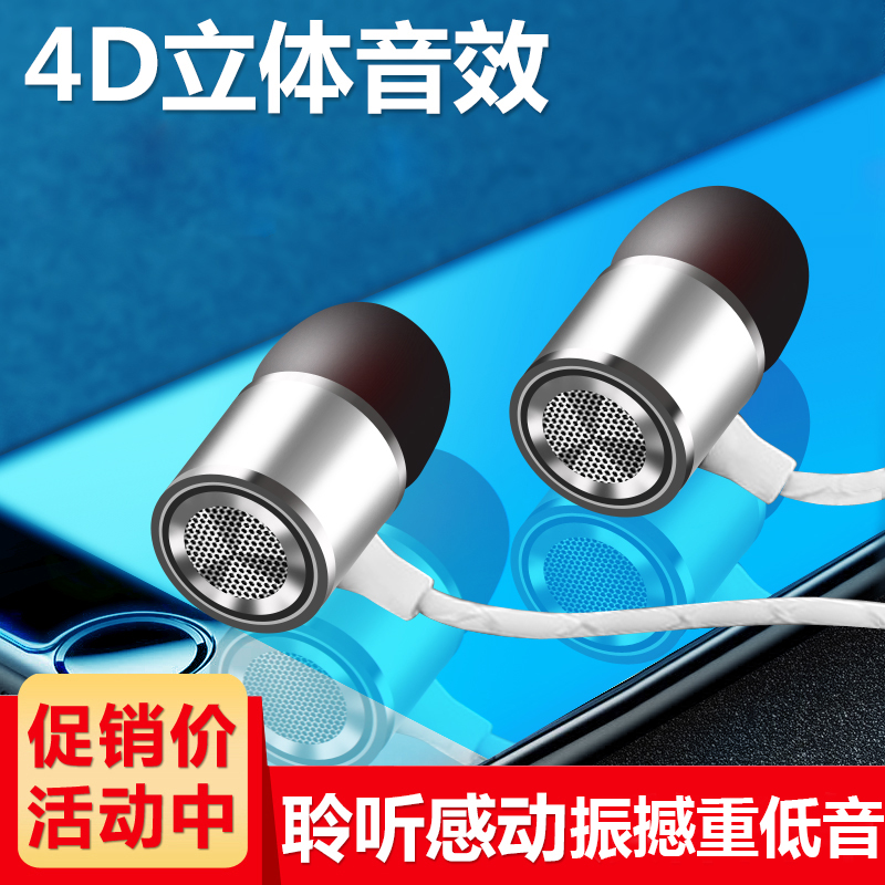 小米手机怎么调游戏耳机_小米游戏耳机设置方法_小米游戏耳机设置