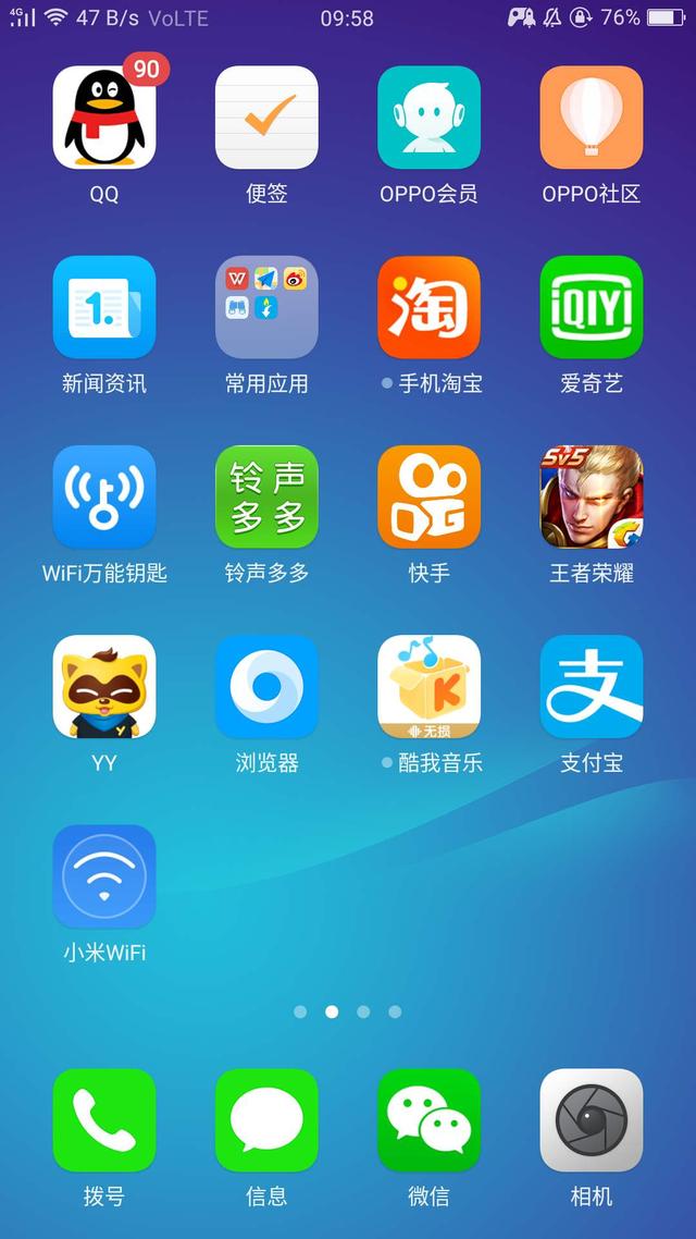 游戏手机如何拍出超清视频-游戏手机拍视频的秘诀：光线、稳定与摄像头调教