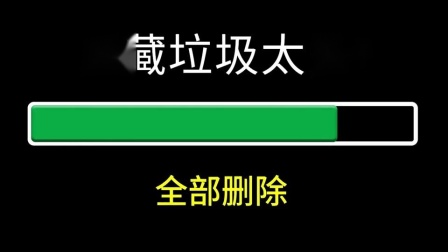 游戏卡顿怎么解决苹果手机_苹果手机游戏很卡_卡顿苹果解决手机游戏的方法