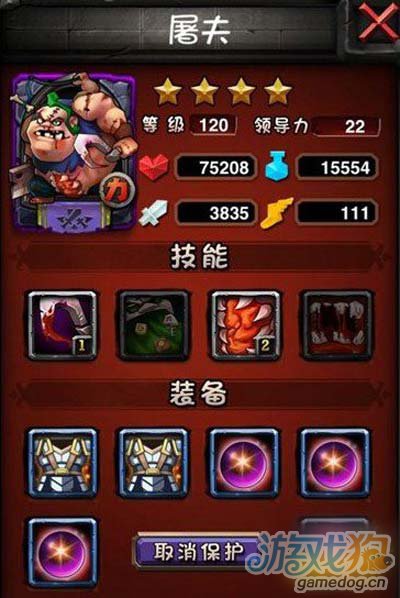 屠夫最新版_屠夫版本推荐手机游戏_屠夫游戏推荐手机版本