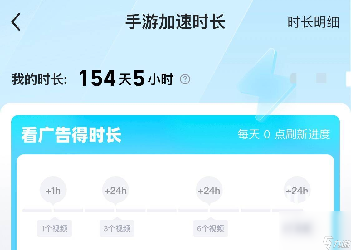 新浪游戏助手手机版_新浪助手版手机游戏安装_新浪助手下载