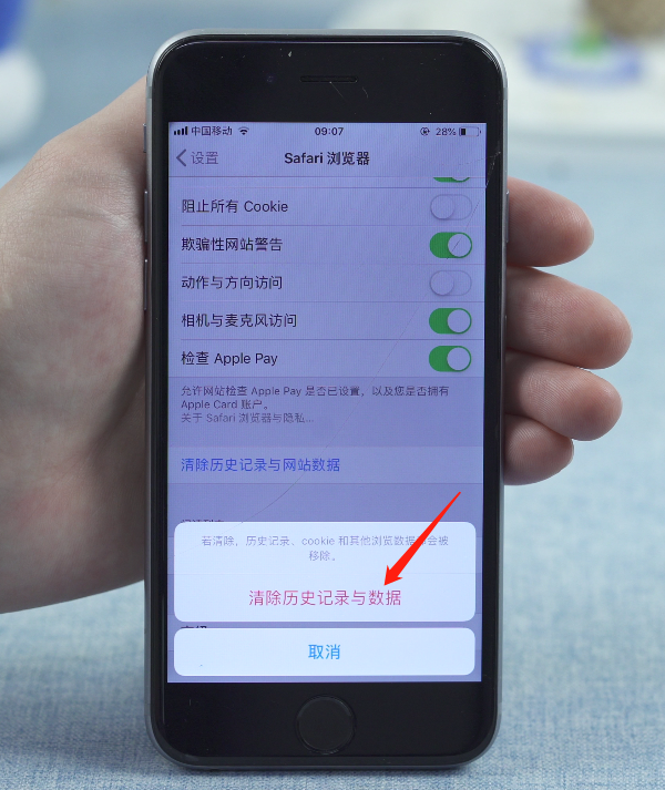 发红屏幕玩手机游戏会怎么样_为什么玩游戏手机屏幕发红_手机玩游戏突然红屏