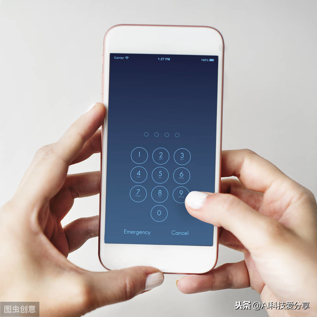 发红屏幕玩手机游戏会怎么样_手机玩游戏突然红屏_为什么玩游戏手机屏幕发红