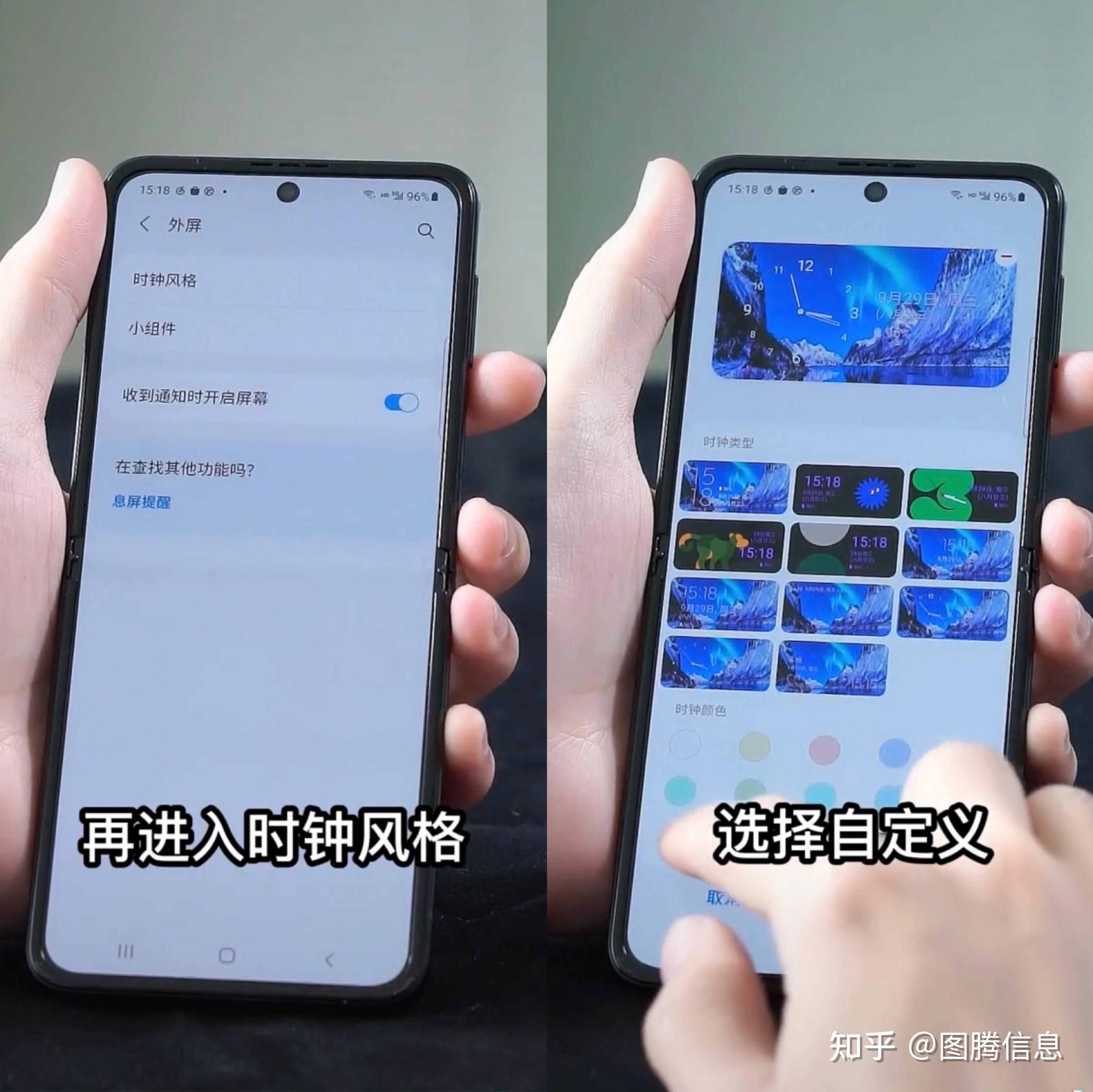 手机玩游戏突然红屏_发红屏幕玩手机游戏会怎么样_为什么玩游戏手机屏幕发红