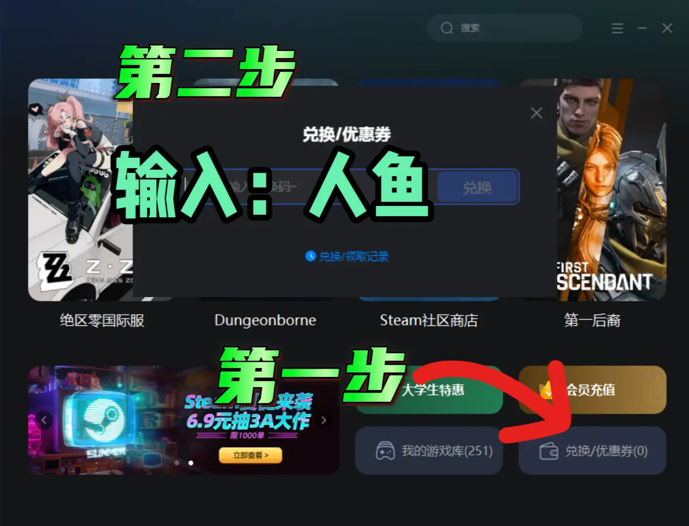 桌面手机游戏怎么卸载_手机桌面游戏图标_所有游戏手机桌面