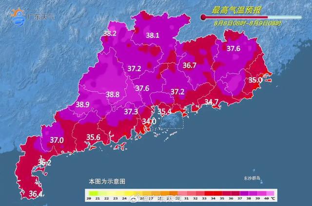 华为手机自带天气删了如何找回_华为删了天气怎么找回_华为手机删掉的天气怎么恢复