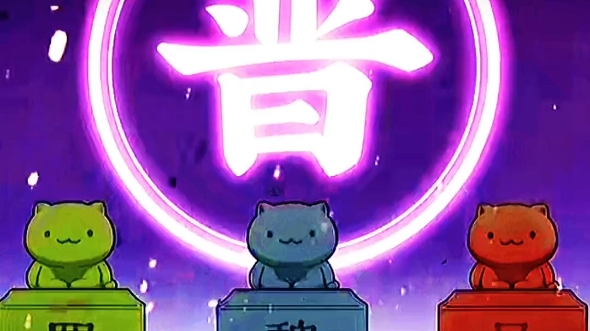如果历史是一群喵全员死亡-如果历史上的大人物全是喵星人,它们突然消失会怎样? 如果历史是一群喵全员死亡-如果历史上的大人物全是喵星人,它们突然消失会怎样?