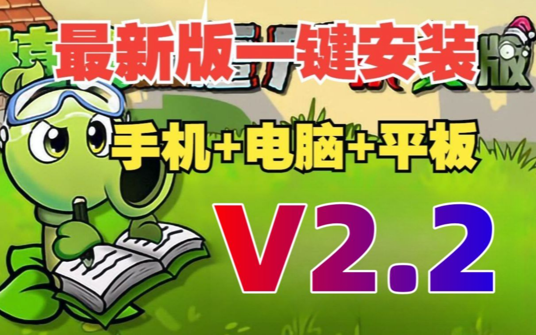 小米手机安装游戏中心闪退-小米手机游戏中心闪退问题频发，用户吐槽性价比低