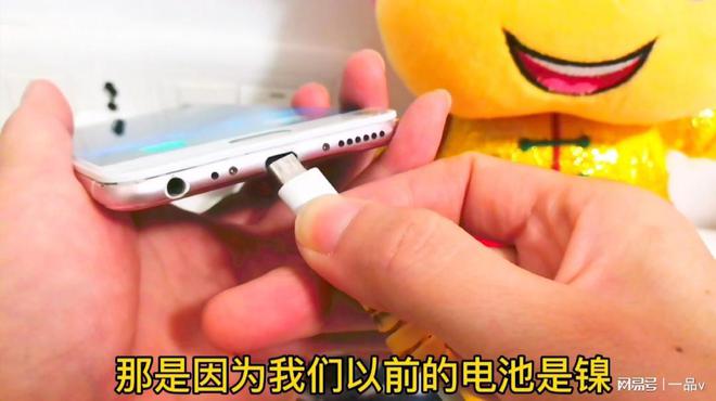 玩手机游戏电池会损害吗-玩游戏对手机电池的影响有多大？电池寿命缩短、充电速度变慢，你还敢玩吗？