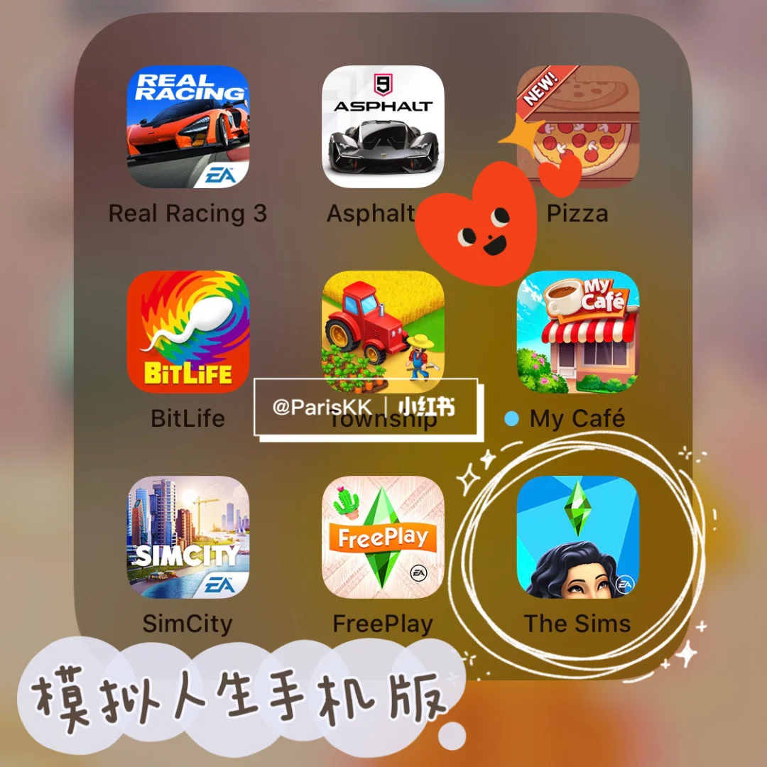手机游戏小游戏_手机经典小游戏app_小而精手机游戏