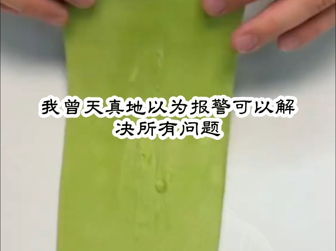 放逐者鲁道斯_放逐者鲁道斯台词_放逐者鲁道斯的腿