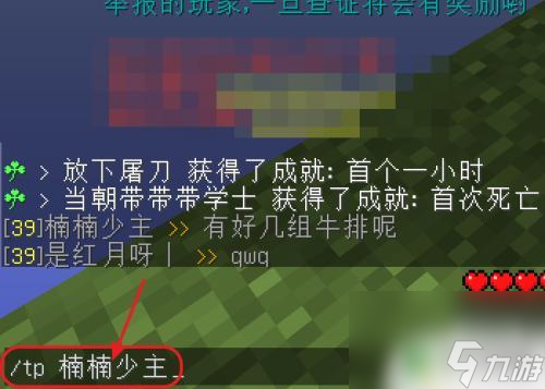 专门玩手游的游戏机_推荐千元机手机玩游戏_手机玩游戏排行榜前十名的手机