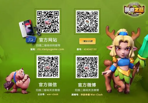 游戏主播一般用什么手机玩游戏_主播游戏用什么手机好_主播手机游戏用鼠标
