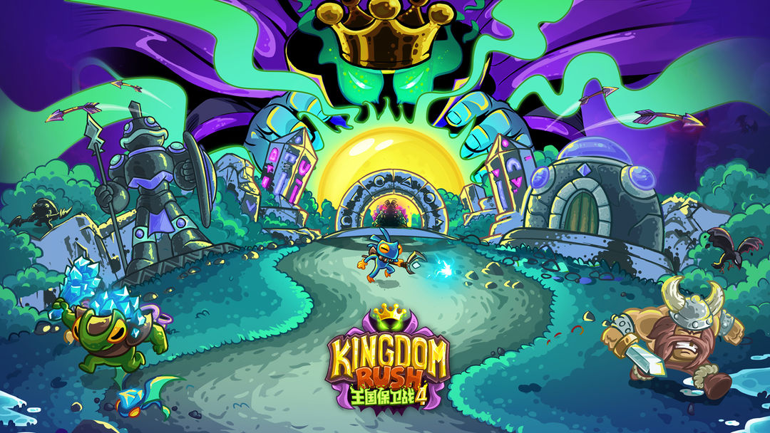 最好玩的防塔手机游戏_好玩的塔防手机单机游戏_好玩儿的塔防手游