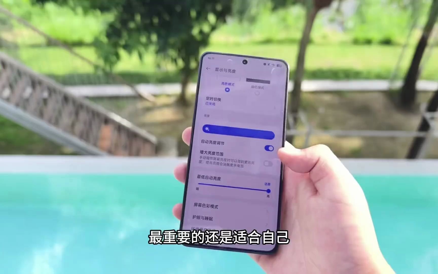 排行榜红米版手机游戏推荐_游戏手机排行榜红米版_排行榜红米版手机游戏