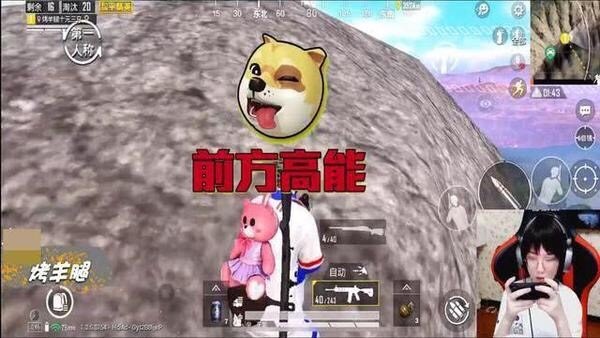 游戏热门手机推荐_游戏热门手机排行_游戏热门手机游戏