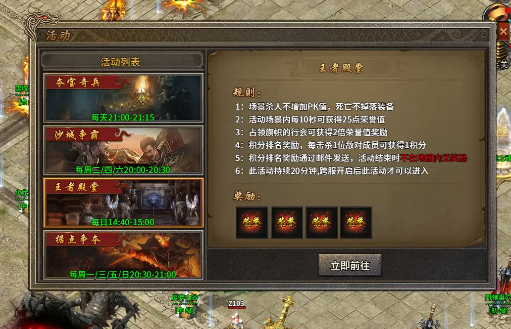 装扮pk手机游戏_装扮手机游戏_好玩的装扮手游