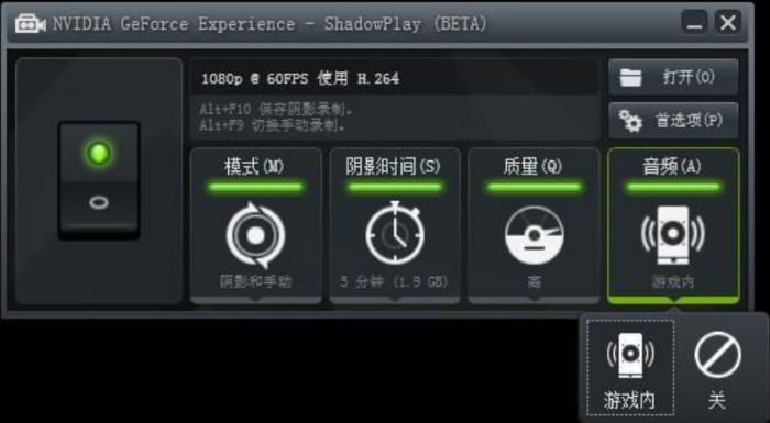锁屏后游戏自动关闭_游戏到一半手机自动锁屏了_手机锁屏运行游戏