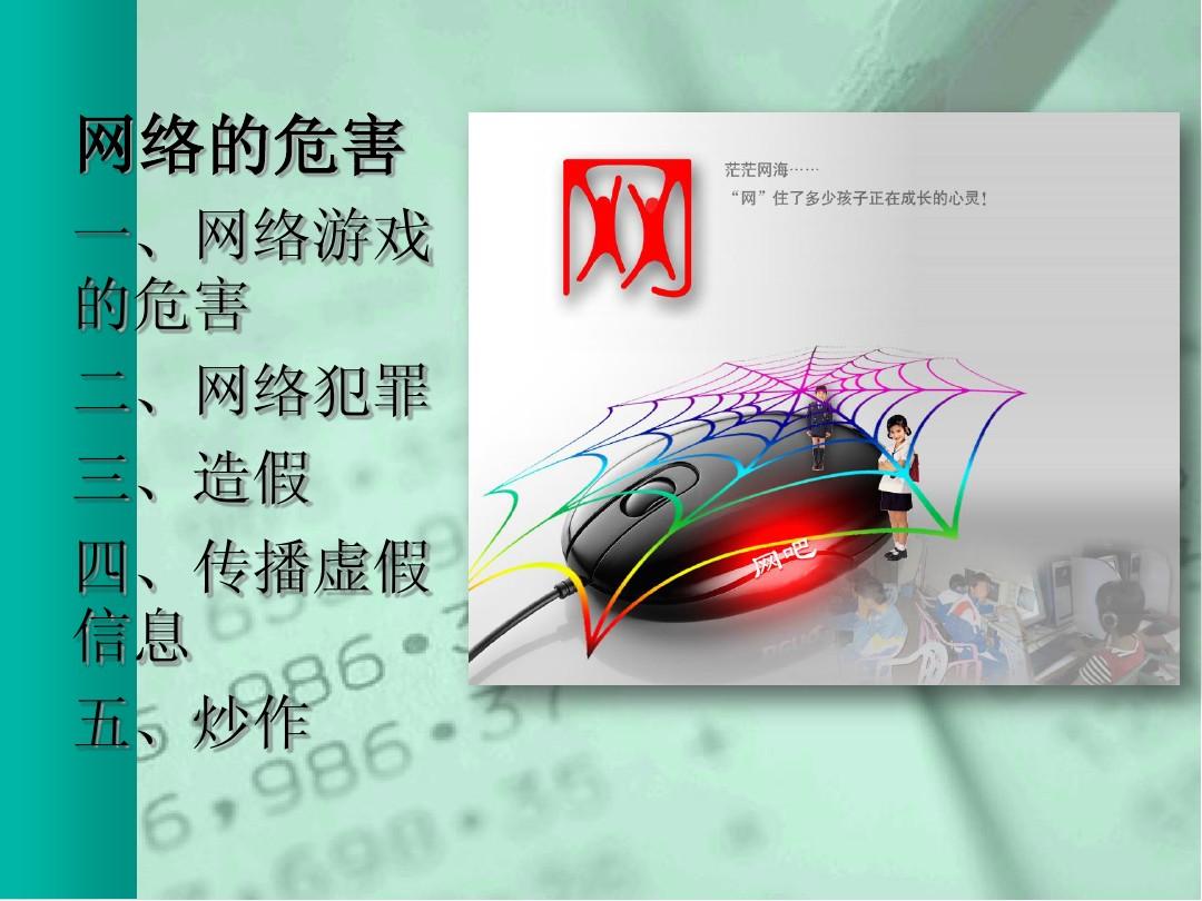 帮mm脱内衣_mm脱内衣游戏_脱MM的内衣裤手机游戏