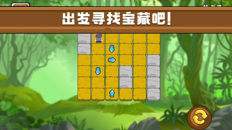 游戏通关手机小游戏大全_通关小游戏手机游戏_好玩的通关手机小游戏