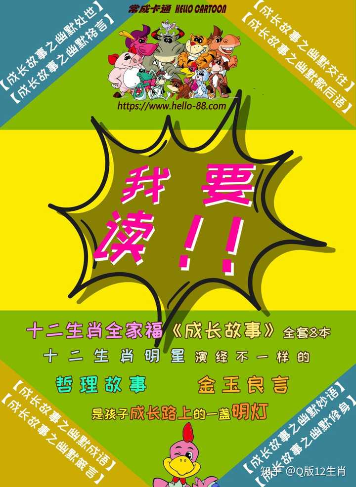 字符数字转化为整形数字_数字转字符_字符数字转化为整型数字