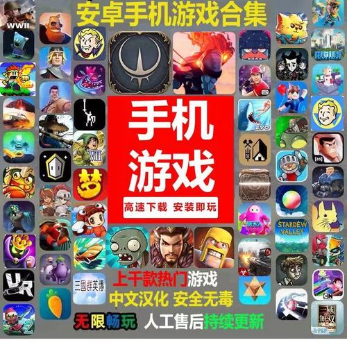 玩大型游戏实惠配置手机-大型游戏手机推荐：高性价比之选，让你畅玩无忧