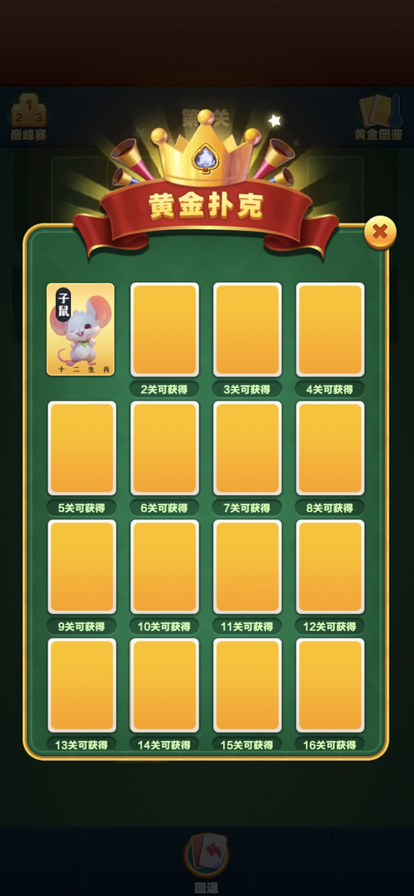 游戏自带插件手机能用吗_游戏手机自带的游戏插件_游戏内置插件