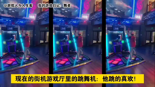 最新街机游戏续作手机-最新街机游戏续作:手机版热潮背后的秘密与魅力 最新街机游戏续作手机-最新街机游戏续作:手机版热潮背后的秘密与魅力
