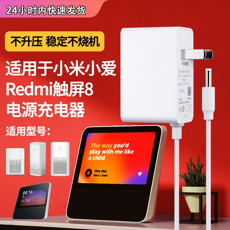 小米手机老游戏适配器_玩小米游戏_小米系统的游戏手机