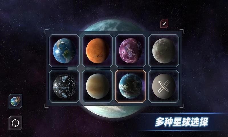 玩乐星球手机可以玩的游戏-玩乐星球手机上那些让人玩到停不下来的游戏推荐