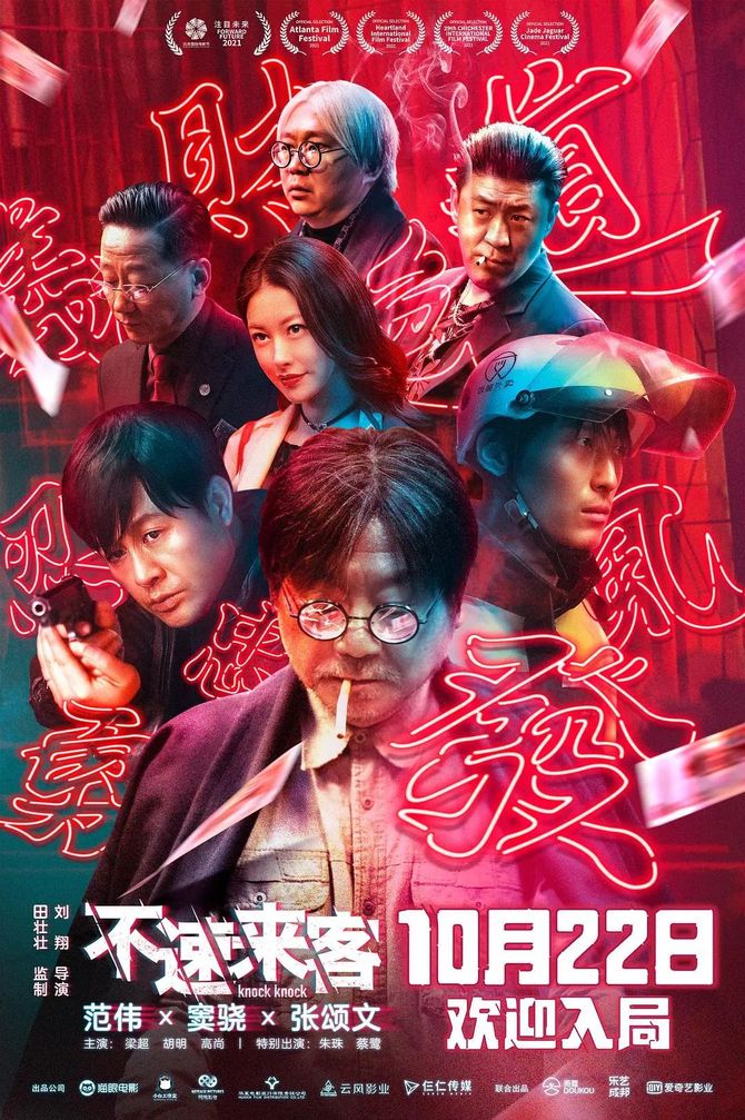 推荐手机游戏射击_推荐h手机游戏_推荐手机游戏盒子