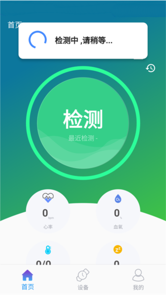 华为手环6怎么设置nfc-华为手环 6 NFC 功能设置指南：让你的生活更便捷