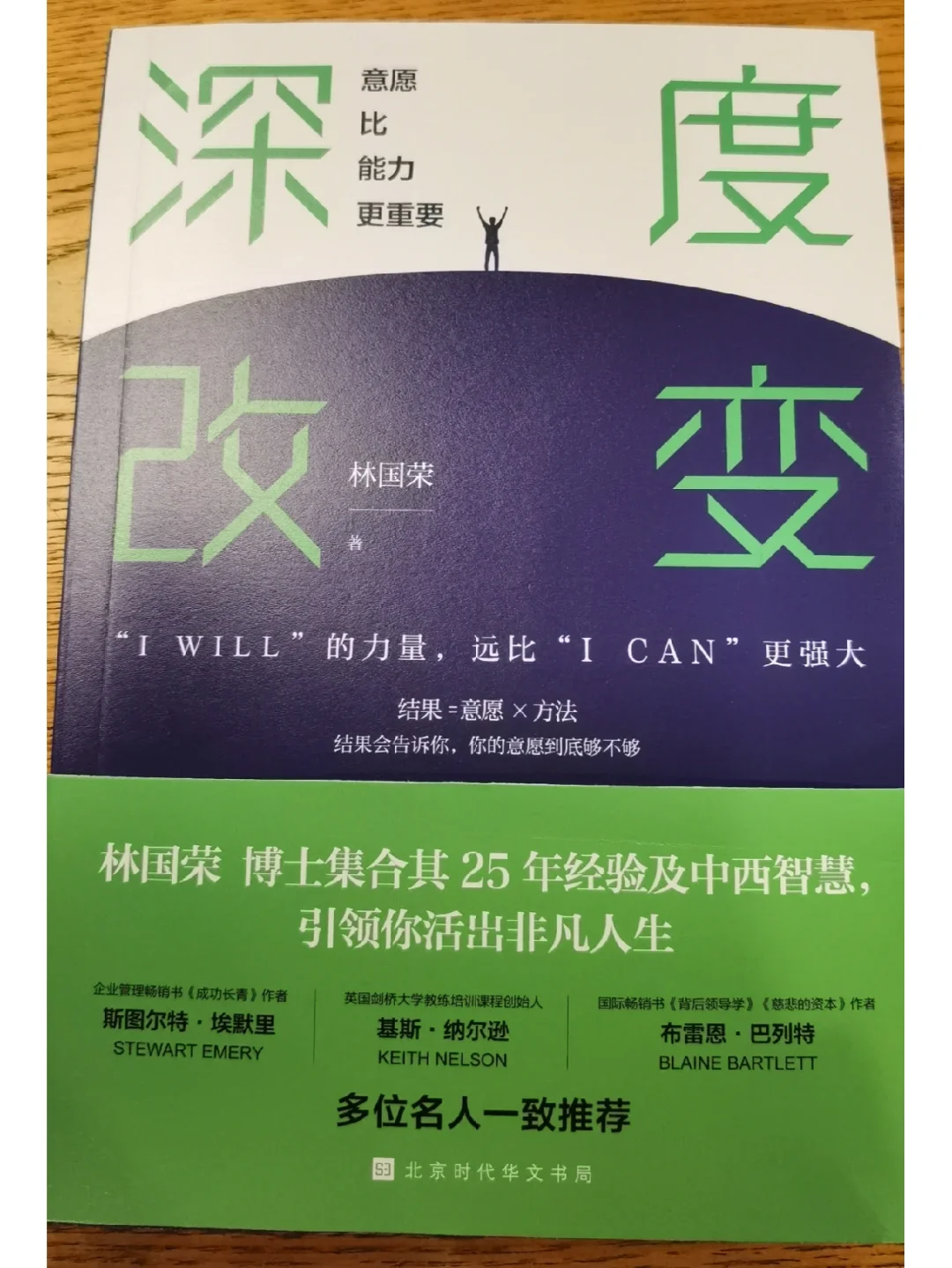 文字生存游戏手机版：智慧与勇气的较量，编织人生网