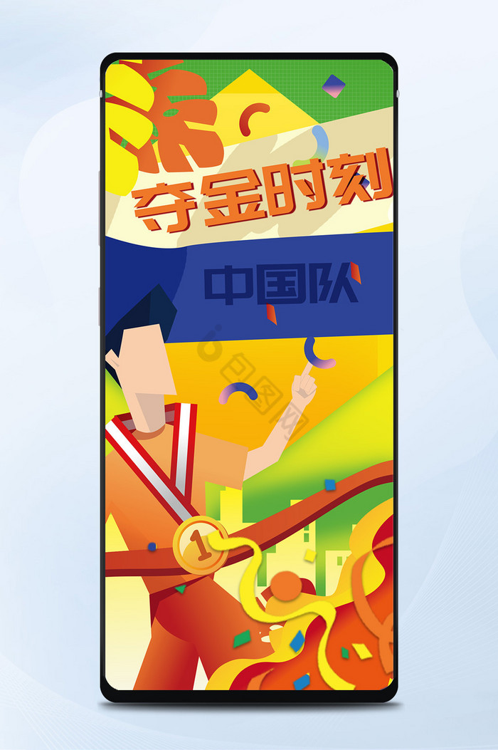 iphone6发布时间_发布时间是什么意思_发布时间英文
