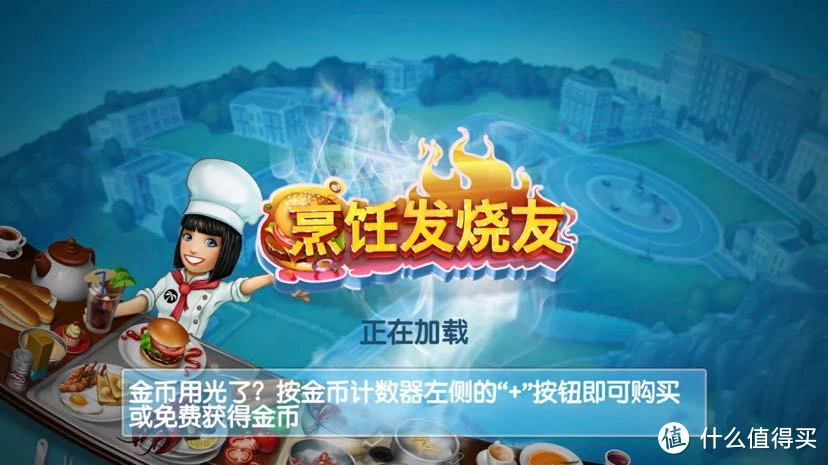 夏日手机必备游戏_夏天手游下载_手游夏日活动