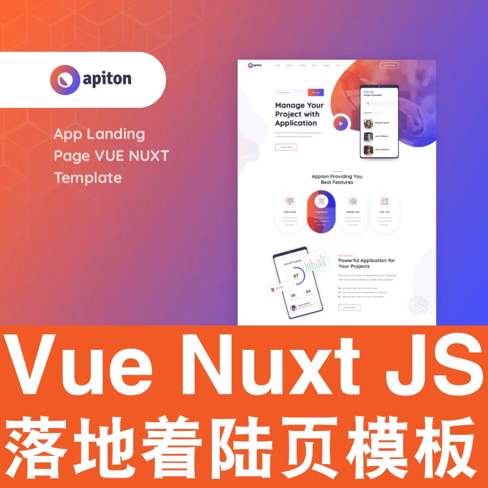 vue导出pdf文件-用 Vue 导出 PDF 文件：简单几步让你的编程体验瞬间提升