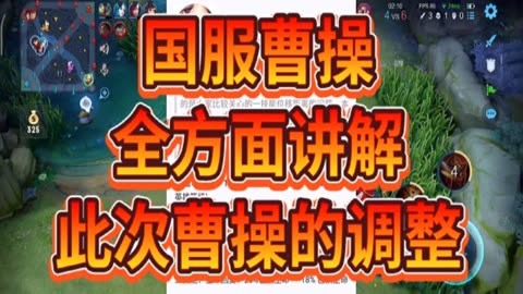 游戏王者版手机怎么玩_游戏版王者荣耀_王者游戏手机版游戏