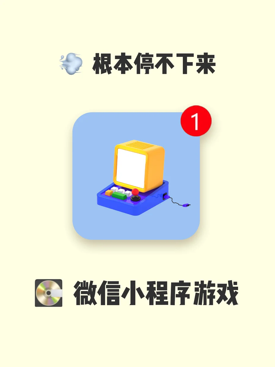 咸鱼游戏app_咸鱼手游下载_咸鱼手机版游戏